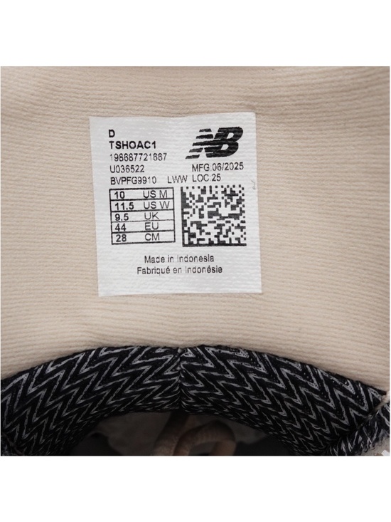 NEW Men\'s New Balance FuelCell Ohtani 1 Trainer Baseball Shoe TSHOAC1 main image 11